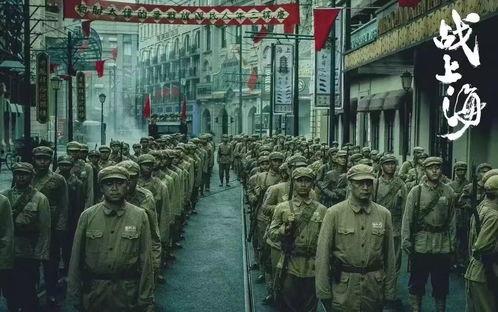 战上海,英勇无畏的抗战史诗