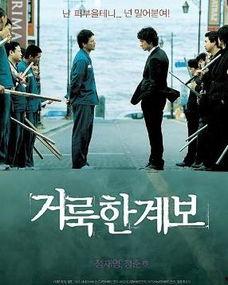 伟大的族谱,伟大族谱的传承与辉煌历程